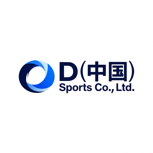OD(中国)体育有限公司官方品牌标识